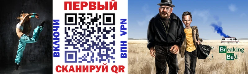 АМФЕТАМИН Розовый гидра ссылка Сухиничи