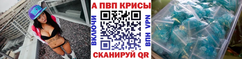shop клад  Сухиничи  Alfa_PVP Соль 