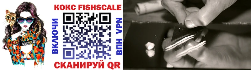Кокаин 99%  omg как войти  Сухиничи  что такое  