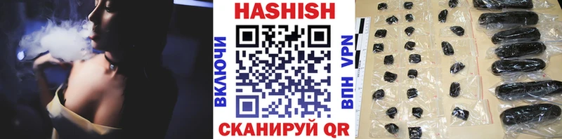 хочу   Сухиничи  Гашиш ice o lator 