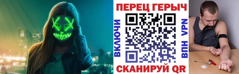 Героин афганец купить сайты kraken маркетплейс Сухиничи