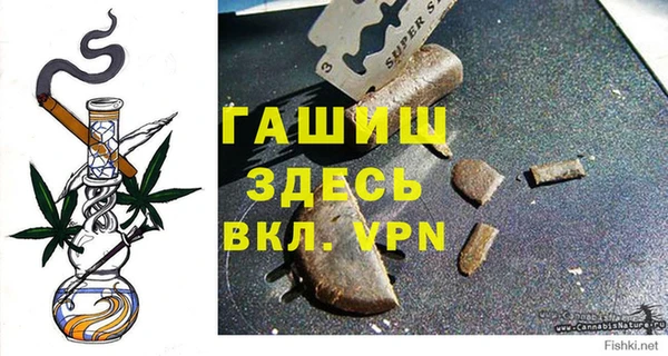 кокаин колумбия Алексин