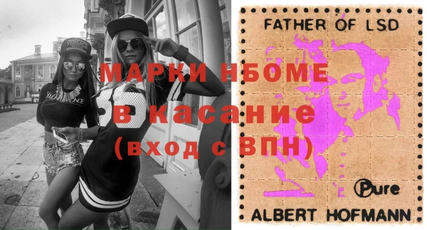 крисы Алзамай