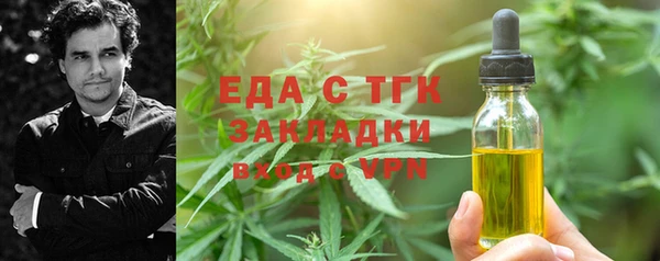 кокаин колумбия Алексеевка