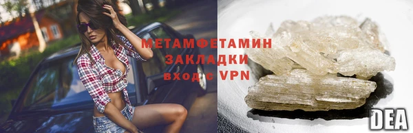 герыч Ладушкин