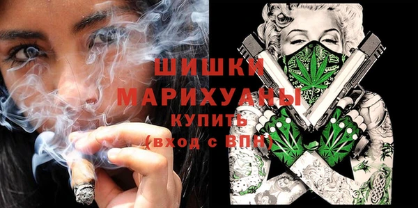 а пвп мука Абдулино