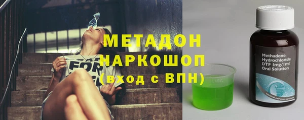 кокаин колумбия Алексеевка