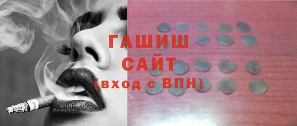 крисы Алзамай