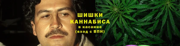 кокаин колумбия Алексин