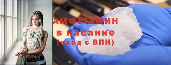 дурь Абинск