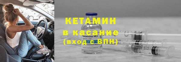 кокаин премиум Абаза