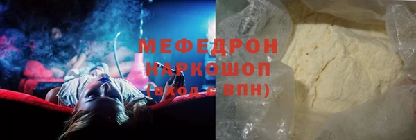 кокаин колумбия Алексин