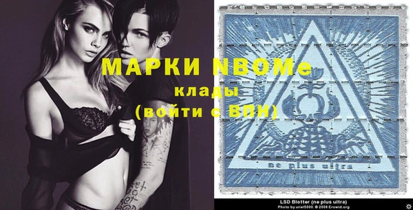 кокаин колумбия Алексин