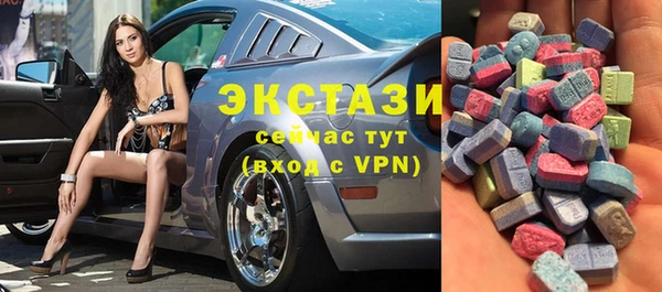 кокаин колумбия Алексин