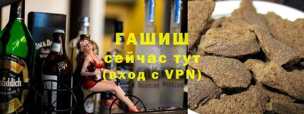 кокаин колумбия Алексеевка