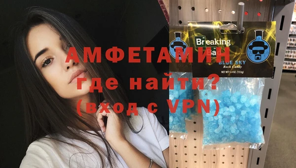 крисы Алзамай