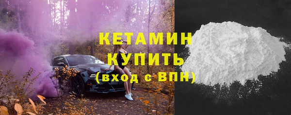 кокаин колумбия Алексин
