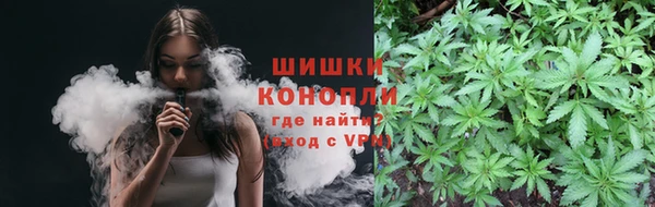 кокаин колумбия Алексин