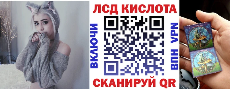 Марки N-bome 1,5мг Сухиничи