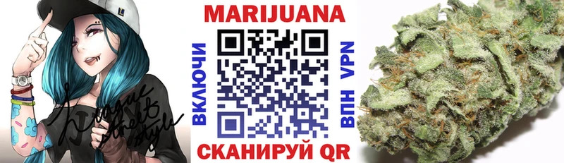 Бошки марихуана THC 21%  как найти   Сухиничи 